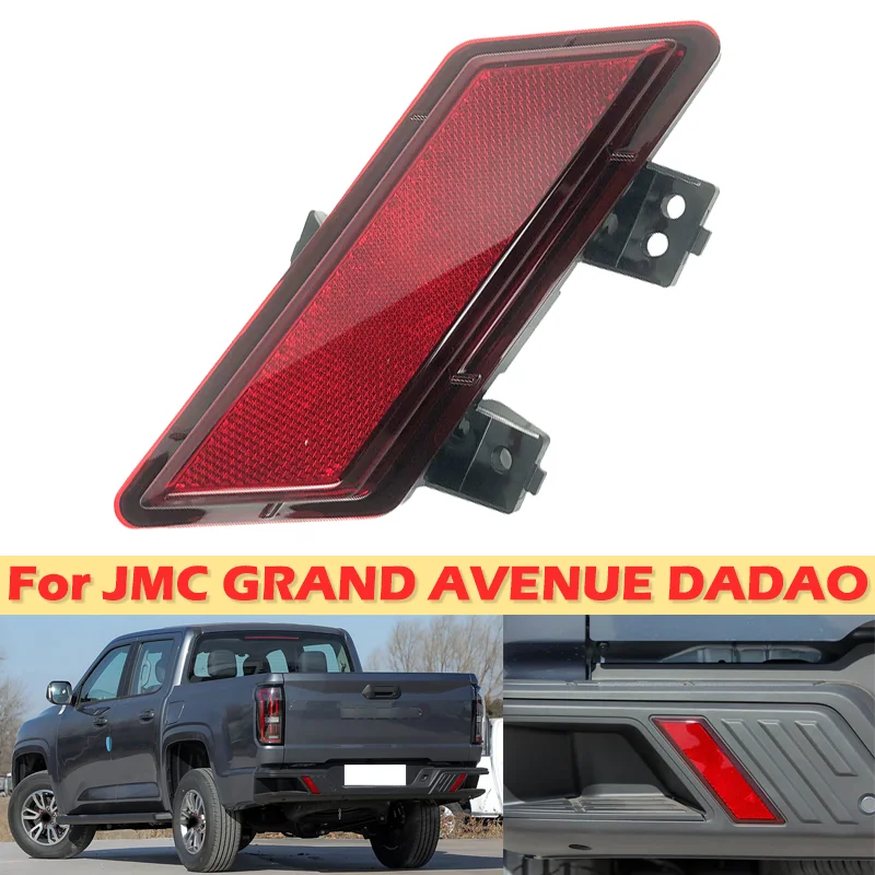 dinch-farol-de-neblina-traseiro-para-jmc-grand-aveen-daadao-farol-de-neblina-traseiro-luz-de-neblina-luzes-de-freio