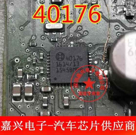 

Бесплатная доставка 40176 QFN , 10 шт., пожалуйста, оставьте сообщение