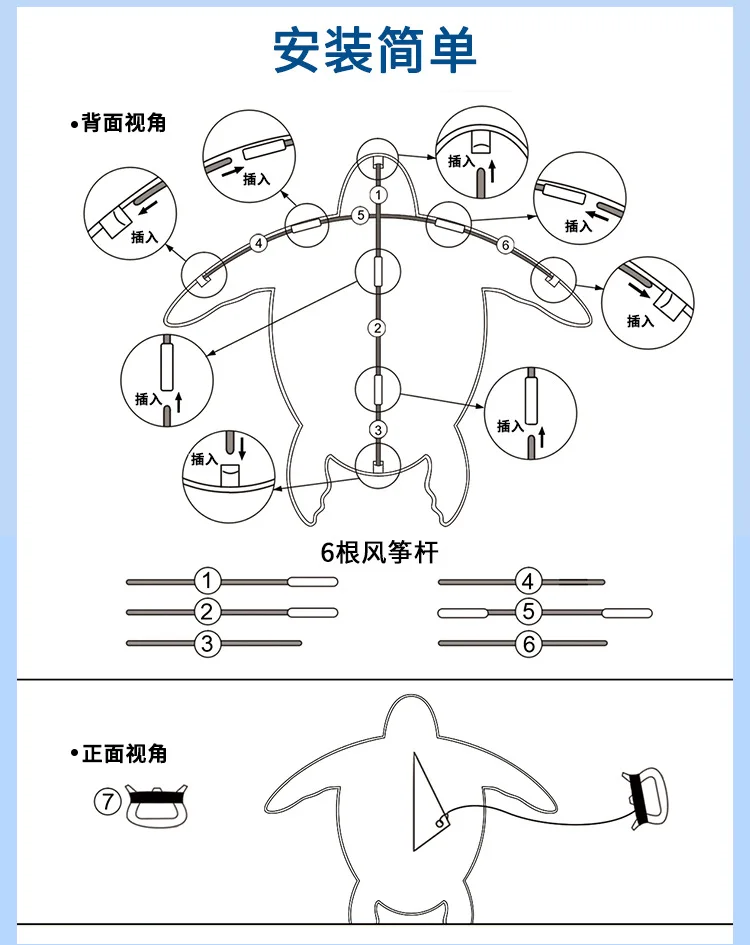 Vlieger Grasland Vlieger Breeze om te Vliegen Kinderen Volwassen Schildpad Kleur Vliegers String Gingang Outdoor Fun Sport Spel Speelgoed 1.54m