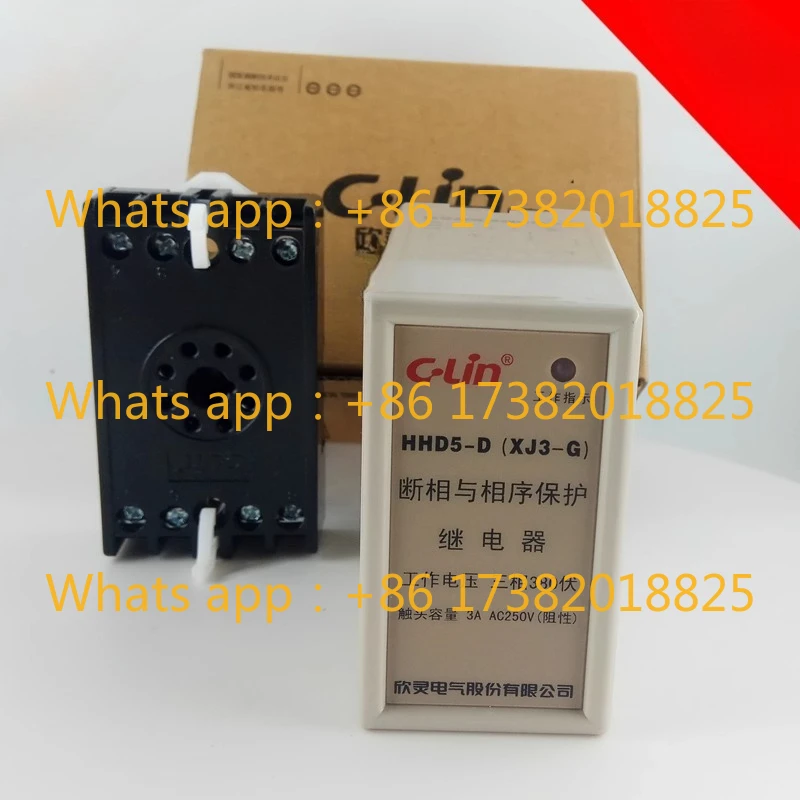 HHD5-D (XJ3-G) Phas… - image