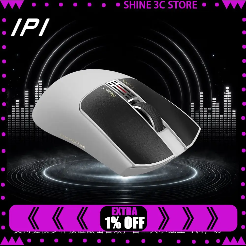 IPI HAZEX Wireless Mouse Three-Mode 8K PAW3955 Innovative TMR Vibration Sensing Micro Motion System Low Latency Gaming Mouse