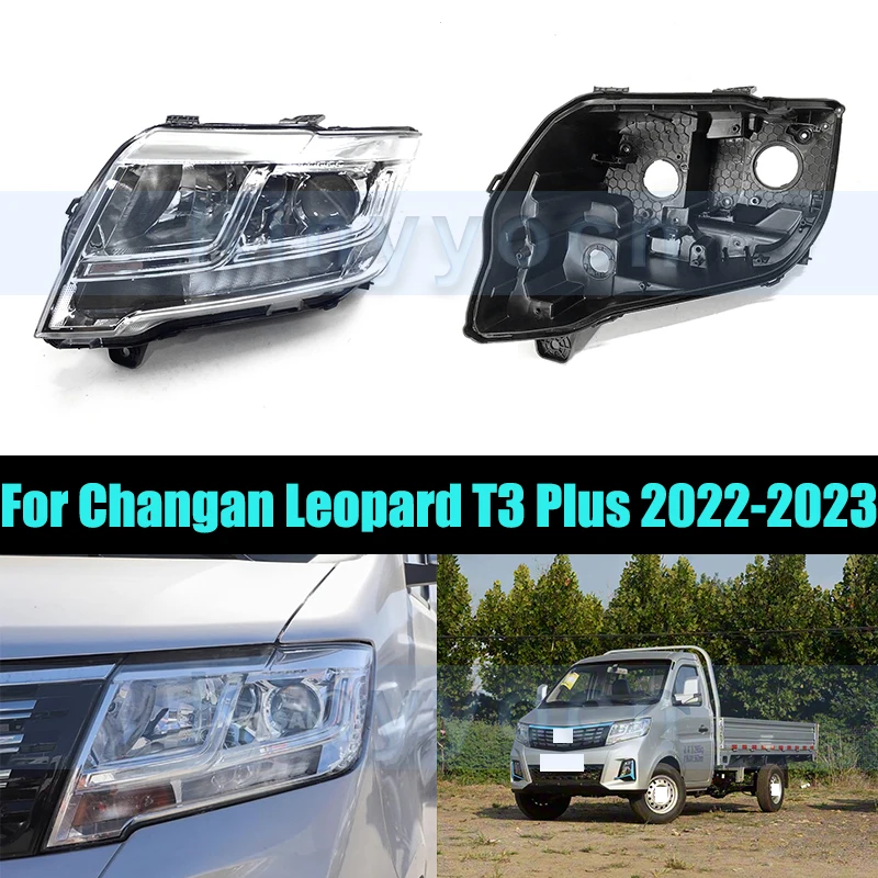 

Headlight Head Light Lamp For Changan Leopard T3 Plus 2022-2023 Front Bumper Headlight Headlamp