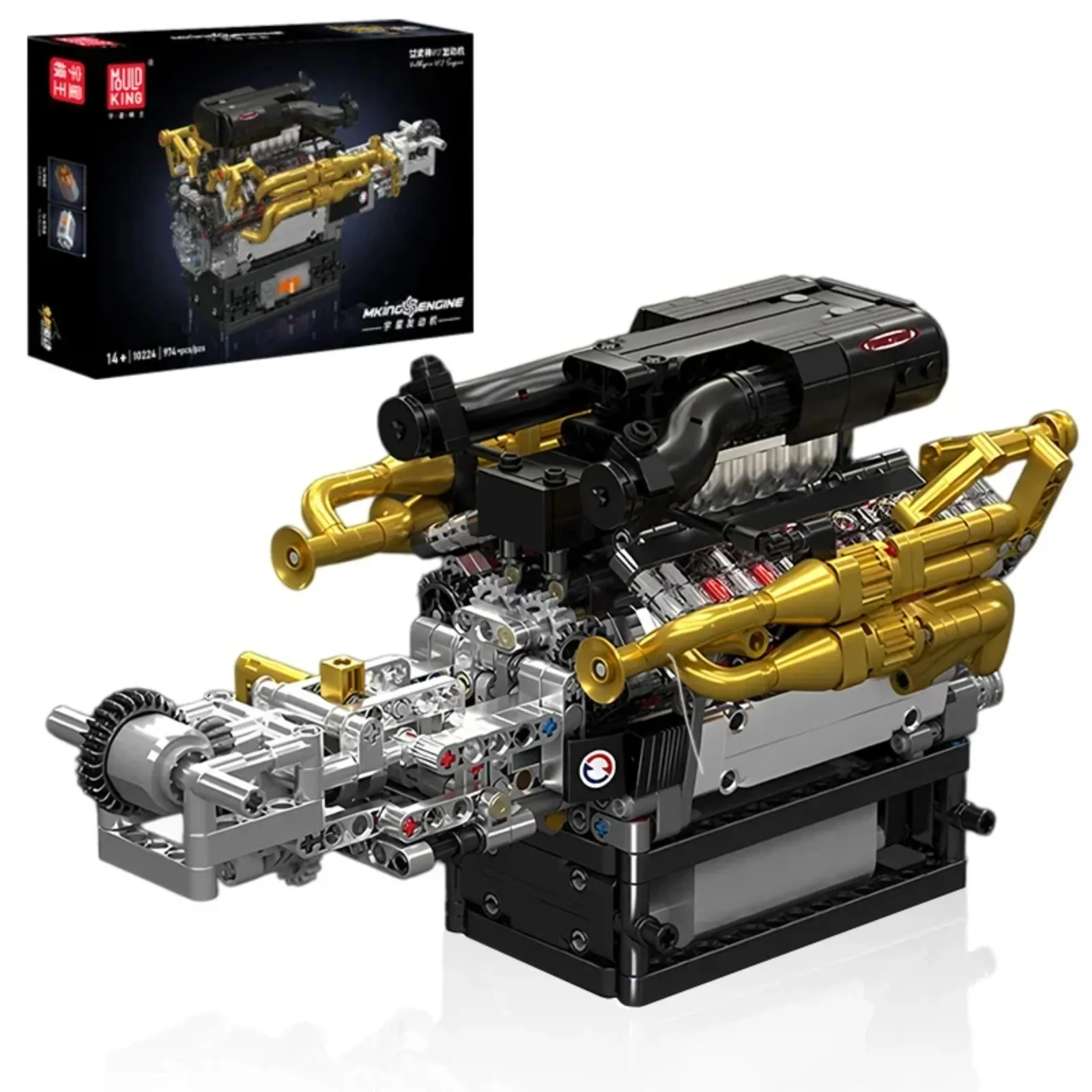 mould-king-974pcs-10224-valkyrie-v12-engine-model-diy-building-blocks-set-for-kids-adults-christmas-gift