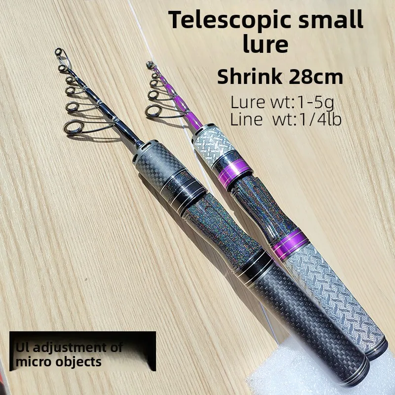 

Новая ультракороткая мини-микродорожная телескопическая однополюсная портативная дорожная удочка Yamakou, налаштована UL