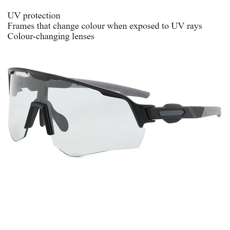 

Color-changing Cycling Glasses Sunscreen Outdoor Hiking Sunglasses UV Windproof Sports Natation Laser Protective Glasses Sports