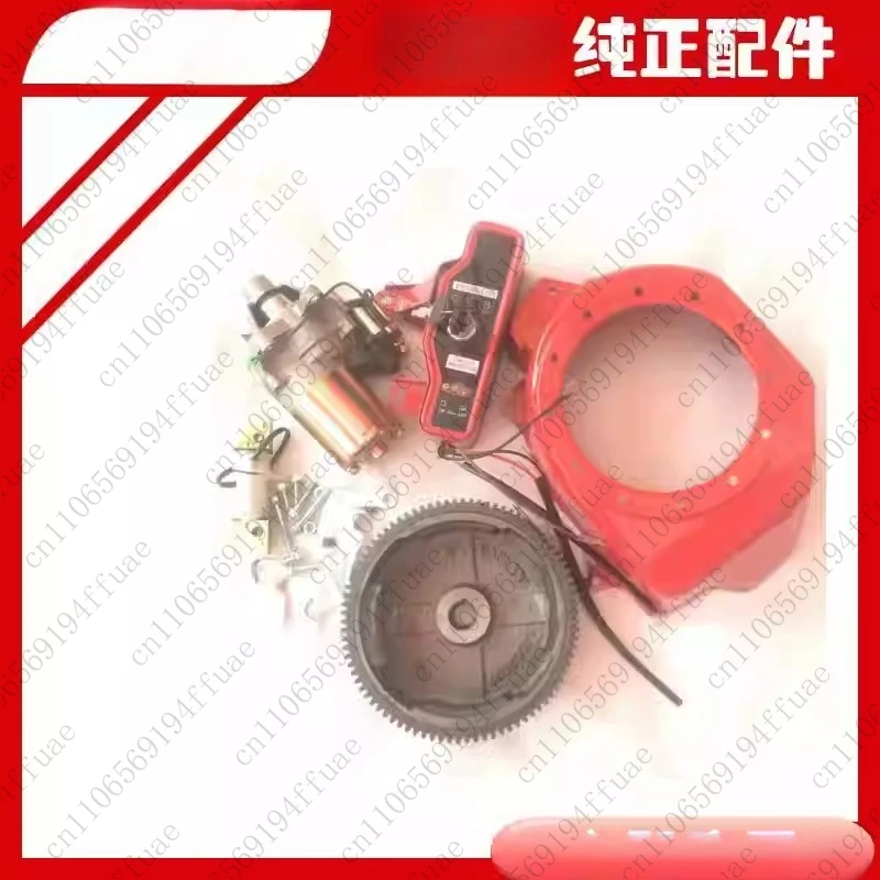 200cc/270cc Engine Specific Electric Starting Assembly Complete Set/manual Start To Electric Start Accessories
