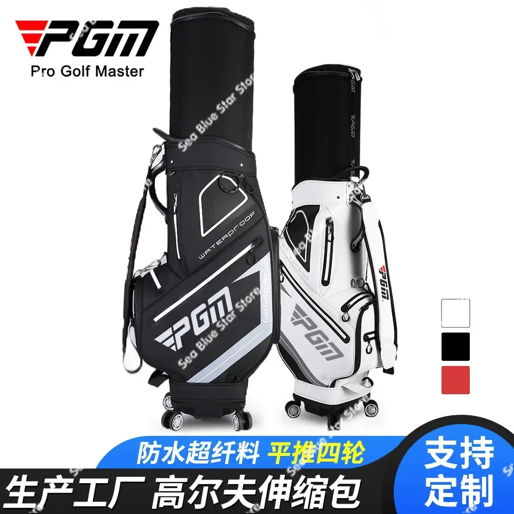 

PGM Golf Bag Men's Airline Checked Ball Bag Telescopic Bag Waterproof Four-wheel Flat Push Golf Manufacturer