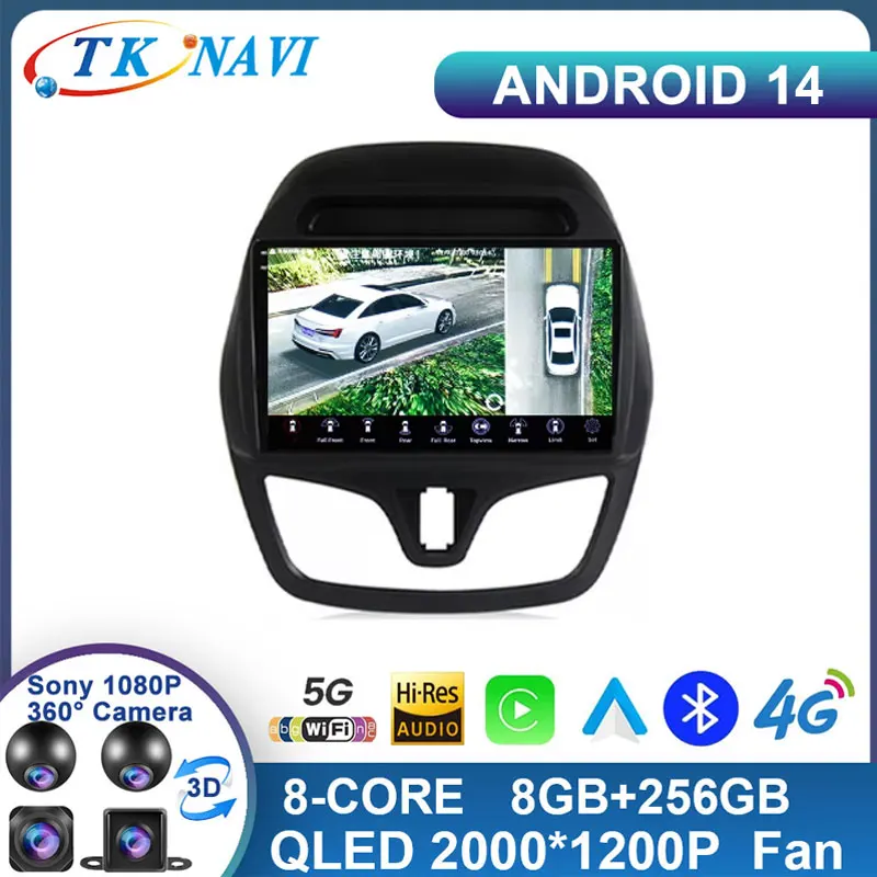 

8core Android 13 For Chevrolet Spark 2015 - 2018 Car Radio Multimedia Player GPS Navigation Wireless Carplay 2din WIFI 2K DSP BT