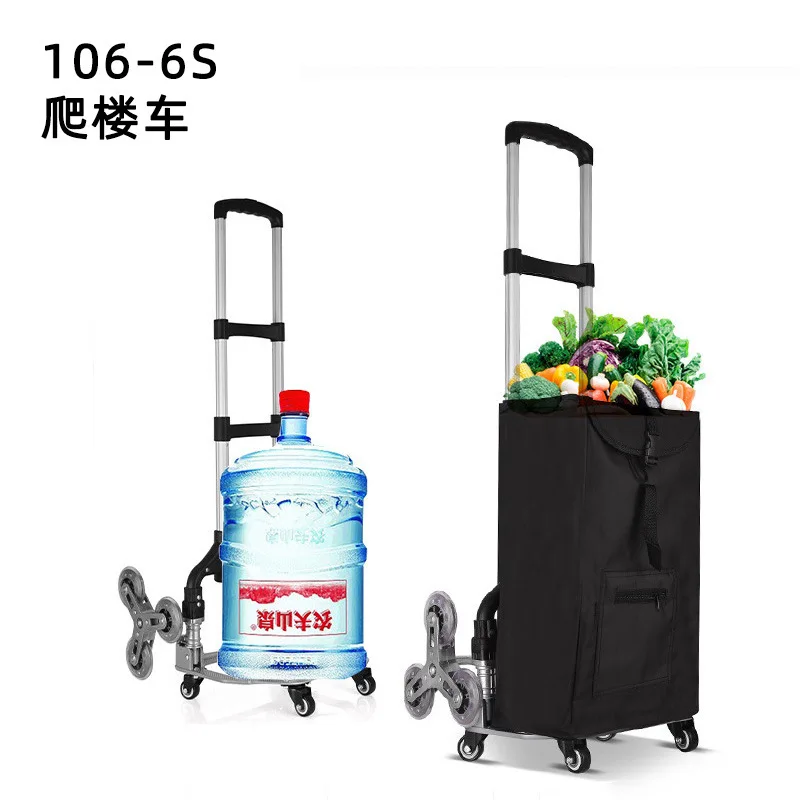 

Folding Stair Cart with Wheels Portable Folding Trailer Aluminum Alloy Trolley Home Lightweight Climbing Travel Folded Trolley