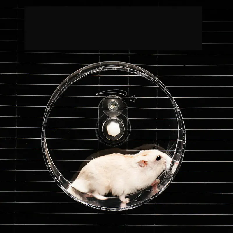 Hamster Toy Running Wheel Acrylic Transparent Treadmill Cage Toy Jogging Wheel Pet Supplies Sports