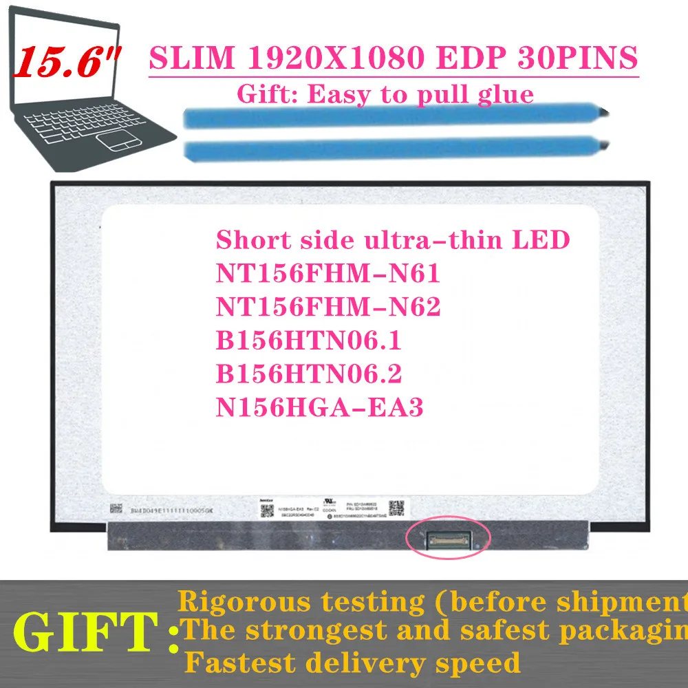 FREE SHIPPING 15.6 Inch 1080P 30PINS Laptop Screen For Inspiron 15 3510 3511 3515 3520 3525 FHD Laptop LCD Matrix 1920*1080 EDP