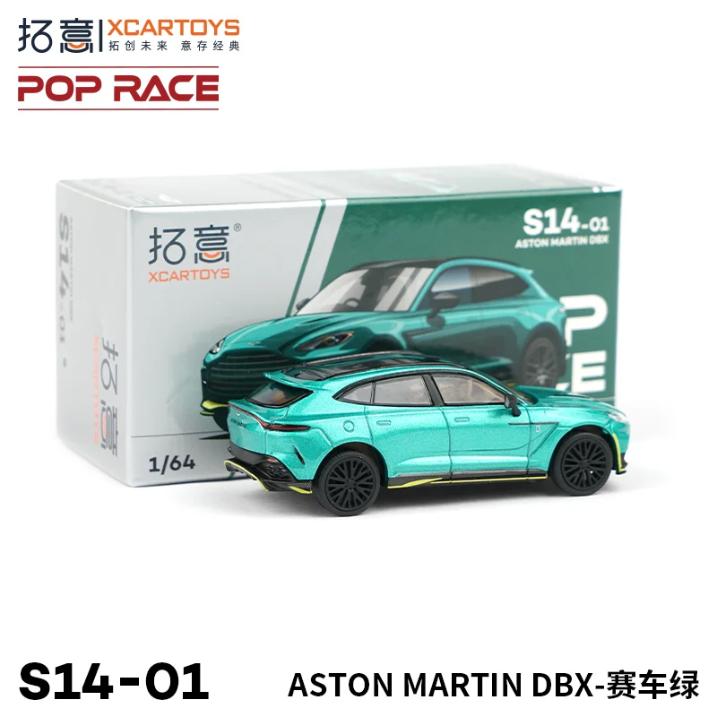 XCARTOYS 1:64 Aston Martin DBX- Modello in miniatura con albero a pressione in lega verde da corsa, decorazione per adulti, regalo di compleanno per le vacanze dei bambini