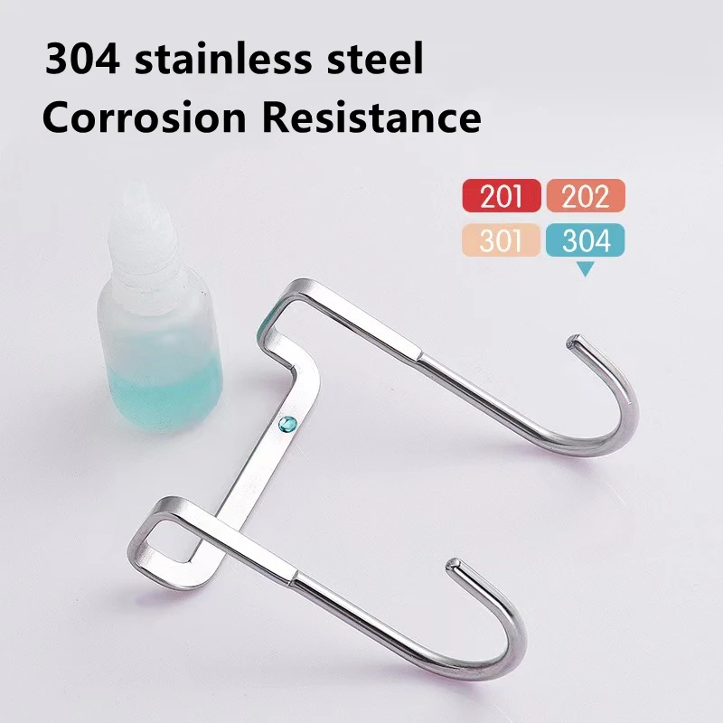 S-Shape Cabinet Door Hook 304 Stainless Steel Hanger Key Storage Hook Punch-Free Home Kitchen Bathroom Door Rear Organizer