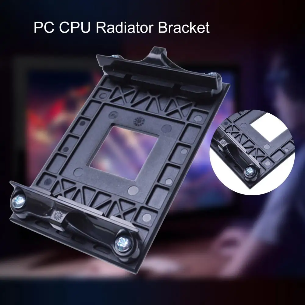 Soporte de montaje para enfriador de CPU, Base de disipador de calor Universal para PC y ordenador, duradero