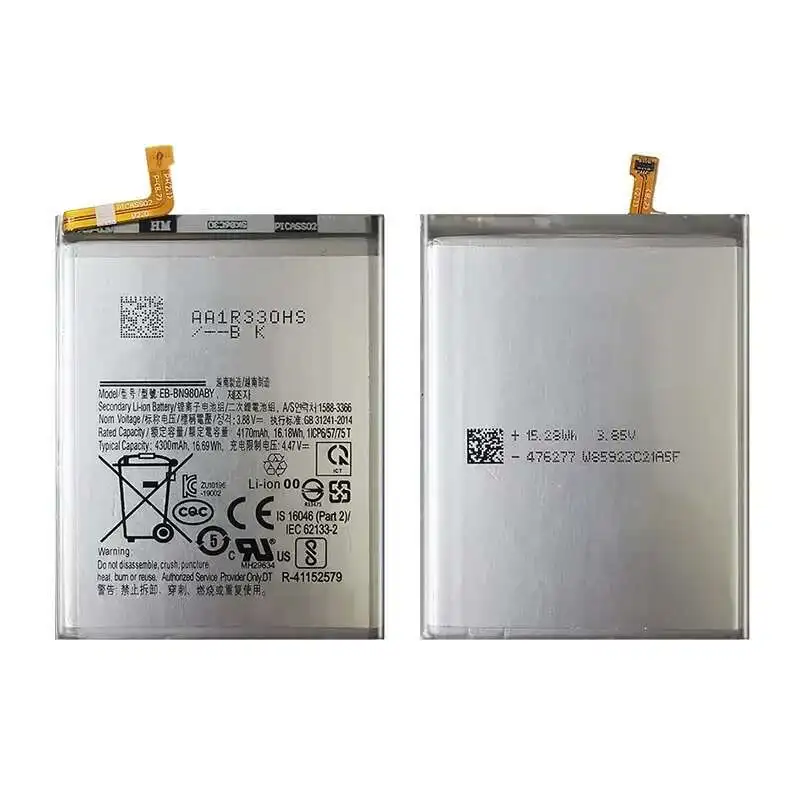 

Аккумулятор EB-BN980ABY для Samsung Galaxy Note 20 N980F SM-N980F/DS N980
