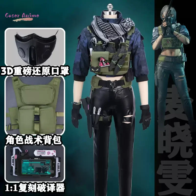 

Game Delta Action Mai Xiaowen Cosplay Costume Uniform Halloween Carnival Party Christmas Play Role Clothes Clothing