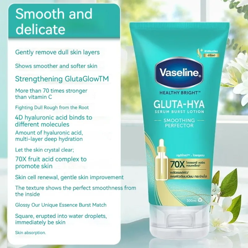 Original Vaseline Applicable Night Whitening Body Cream Rose Niacinamide Moisturizing Whitening Body Lotion