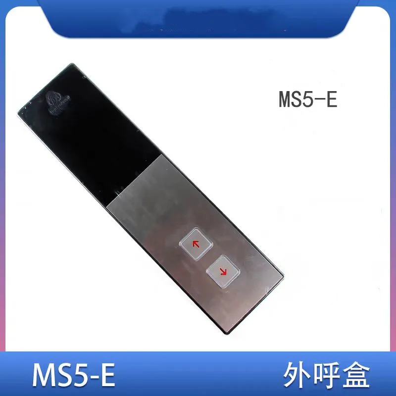 Elevator Lop Outbou…