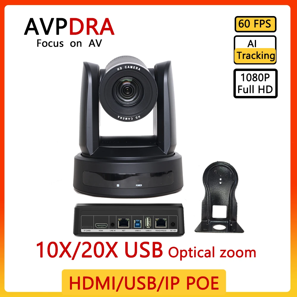 

High Performance 1080P USB PTZ Video Camera 10x 12x 20x Zoom HDMI USB3.0 LAN Outputs for computer and meeting rooms