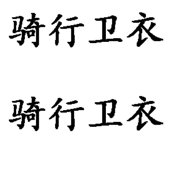 

2025 Fashion 330G Heavy Weight Bling Gril Bow Star Hoodie Men's and Women's Fashion Casual Street Wear Hoodie Printed