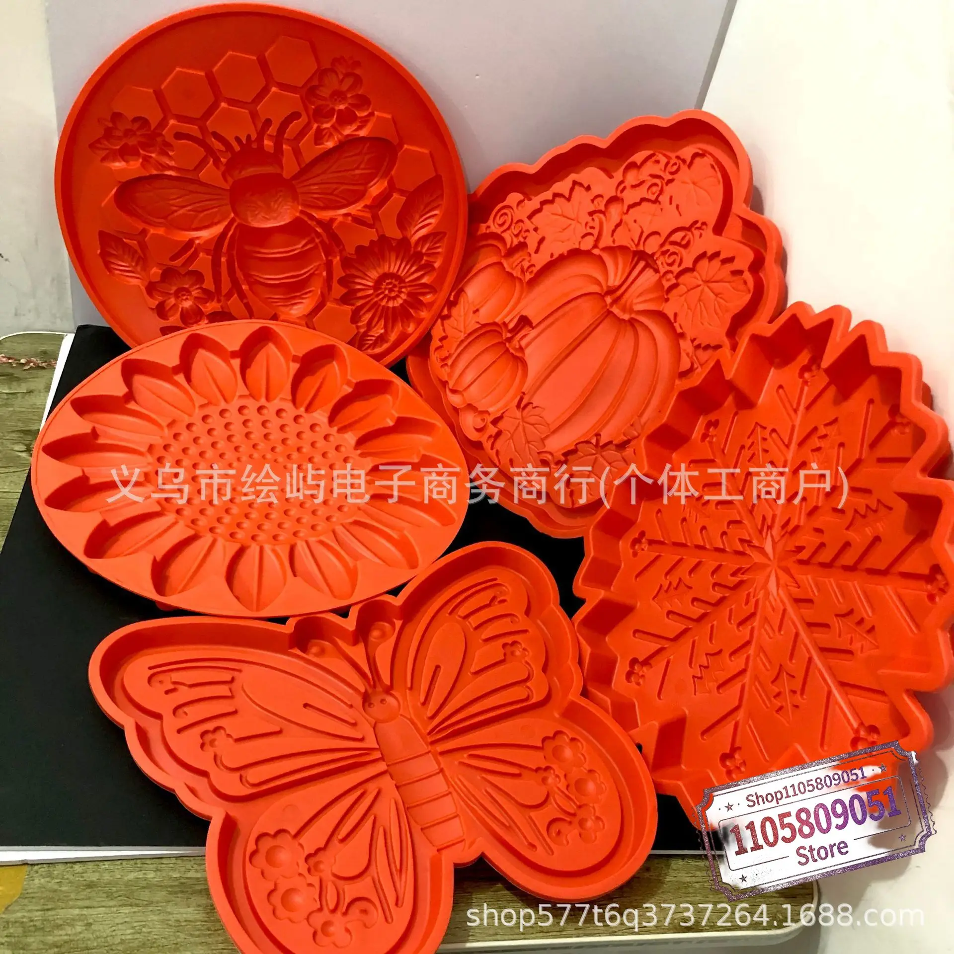 Reusable Sunflower Concrete Stepping Stone Mold, 15.7 Inch DIY Garden Walkway Paver Mold for Outdoor Patio Lawn Decor