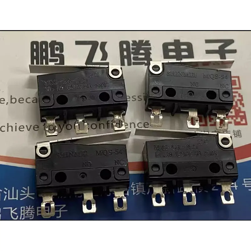 1PCS/LOTS Japan Shinmei MQS-54 Center Microswitch 3-Pin with Pendulum Iron Piece Stroke Reset Limit Switch 10.1A