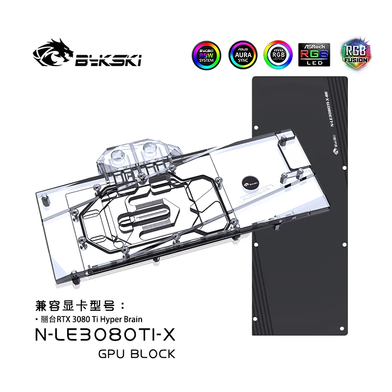 

Bykski N-LE3080TI-X GPU Block water cooler For Leadtek RTX 3080 Ti Hype Brain Full Cover With Back plate Graphics Card Liquid