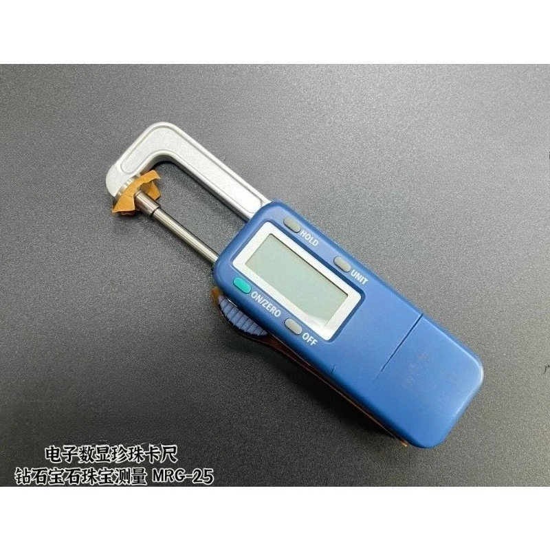 Gem Pearl Caliper D…