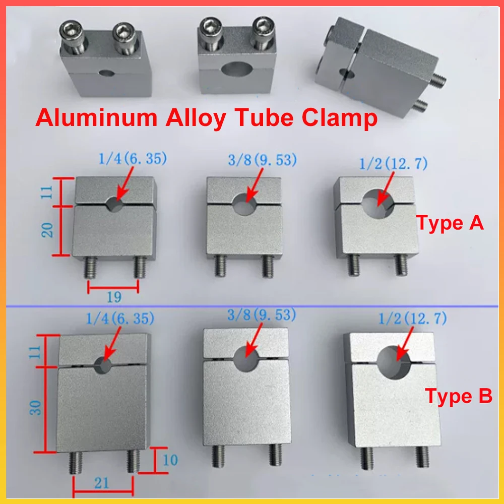 1/2 1/4 3/4 3/8 Split Type Aluminum Alloy Tube Clamp Carbon Fiber Pipe Mount Bracket With Screws Multi‑Rotor Drone Parts