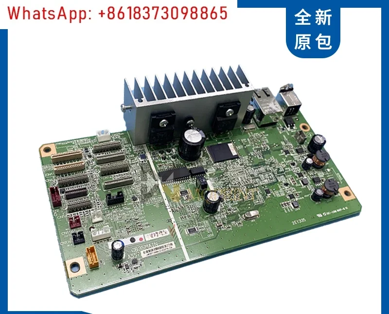 R2000 R1800 R2400 P408 1390 R3000 Printer main board