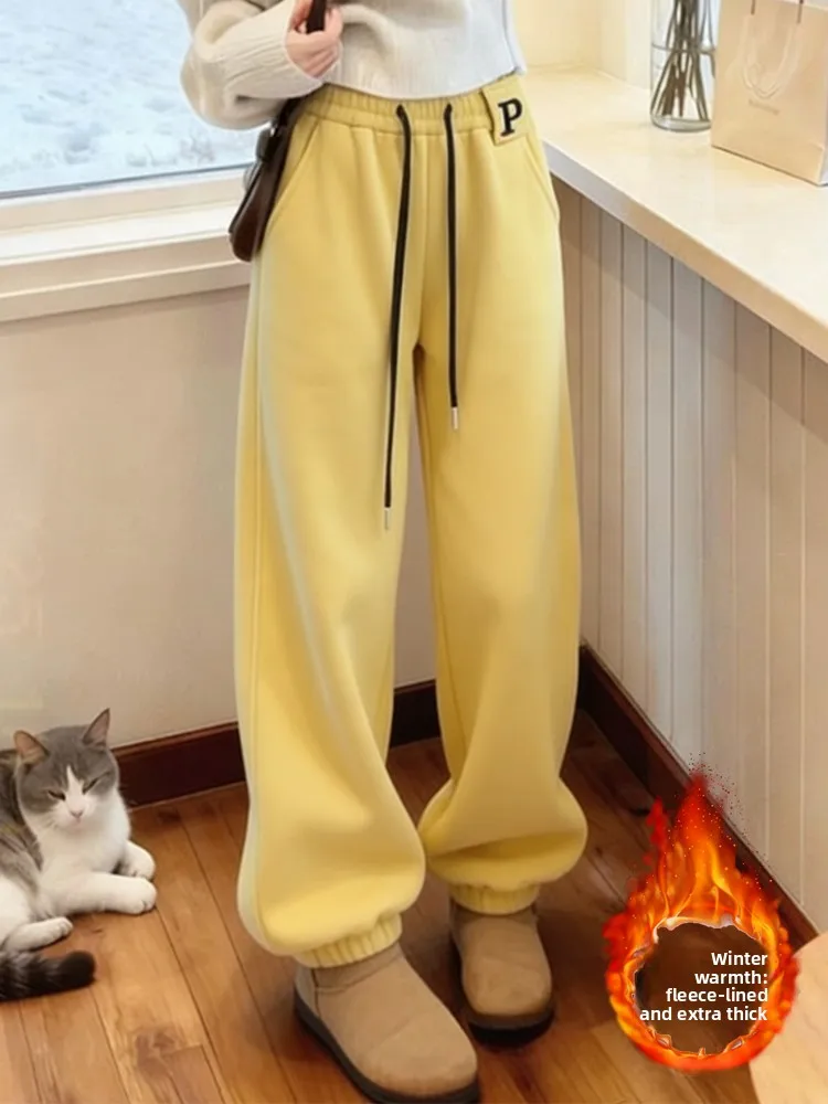 

Желтые спортивные брюки Dstring Harajuku, женские свободные повседневные брюки маленького размера, повседневные спортивные брюки, осень-зима, новое поступление