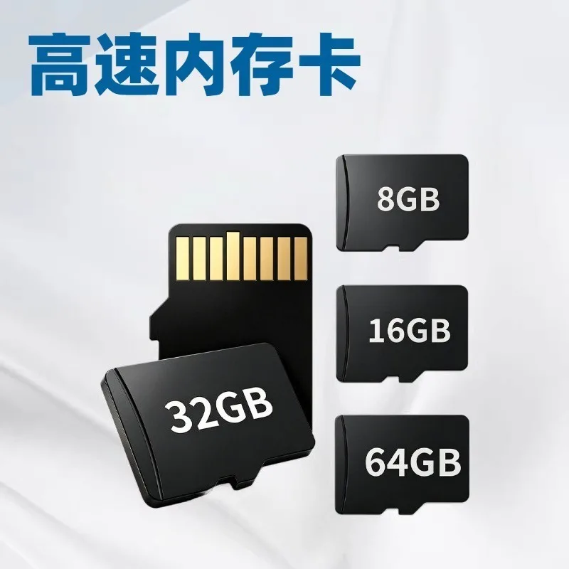 TF Memory Card C10 High‑Speed 8G 16G 32G 64G Micro SD Card for Dash Cam Camera Storage Memory Card