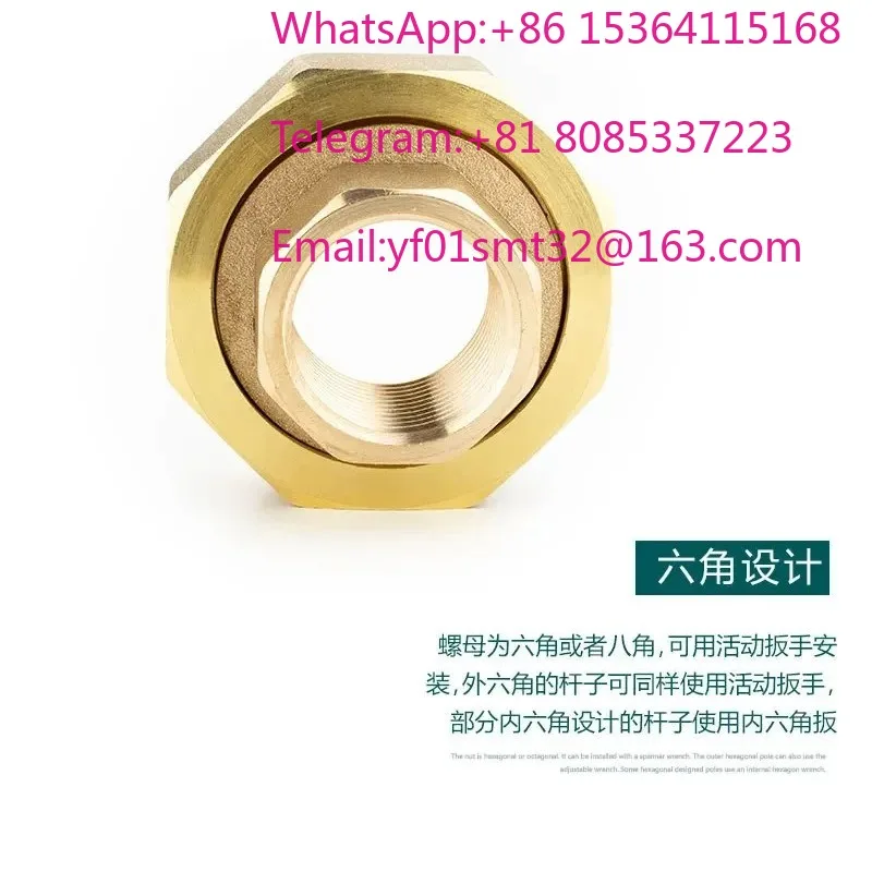 10pcs copper water meter live connector adapter variable diameter inner and outer silk water pipes directly one inch thickened