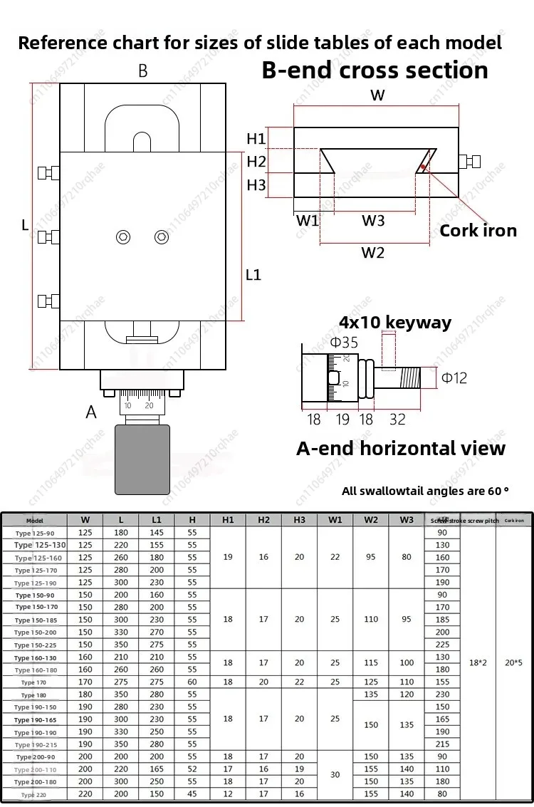 

One-way Screw Rod Drag Plate Tooling Guide Rail Fine Grinding Hand Crank One-word Precision Dovetail Groove Sliding Table Scale