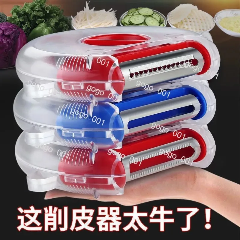 Household Three-in-one Multi-functional Paring Knife, Fruit Knife, Apple Scraping, Potato Planer, Kitchen