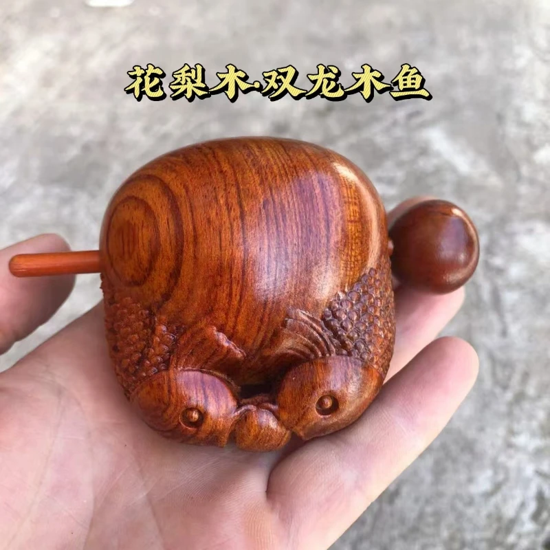 

LH Huali wood carving Shuanglong wood fish temple Buddhist utensils Taoist supplies solid wood ornaments