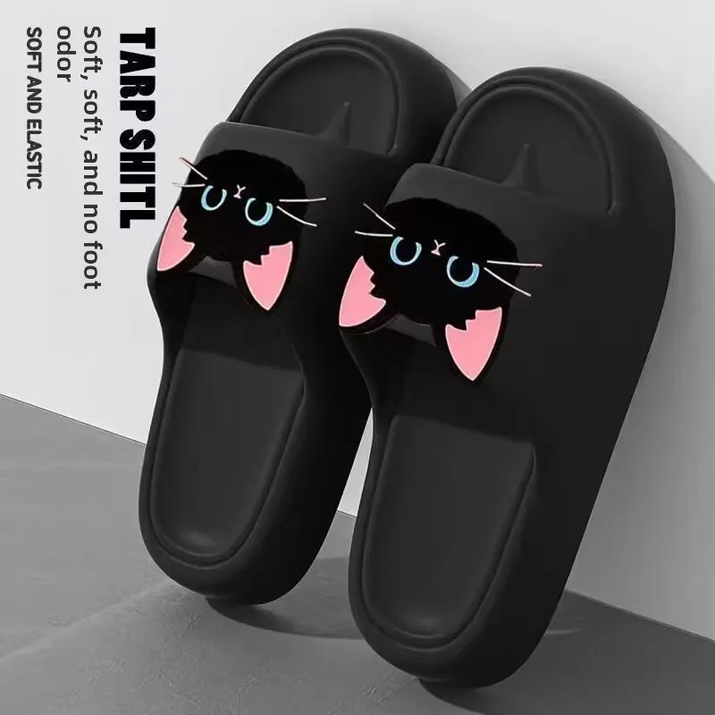 

Летние домашние тапочки Batoom Thi Bot, противоскользящие, без запаха, для пар, женские и мужские удобные мягкие тапочки из ЭВА