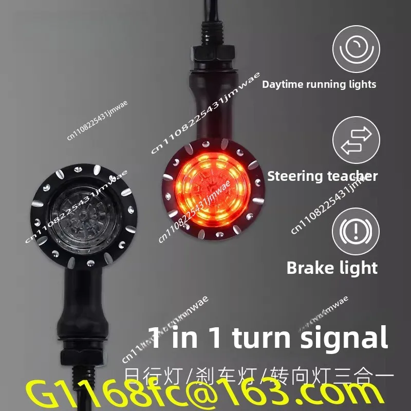 Motorcycle Three in One Retro LED Front and Rear Turn Signals, Brake Daytime Running Lights, 12V Modified Accessories