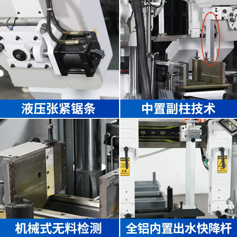 Firewire numerical control sawing machine automatic feeding sawing stainless steel profiles