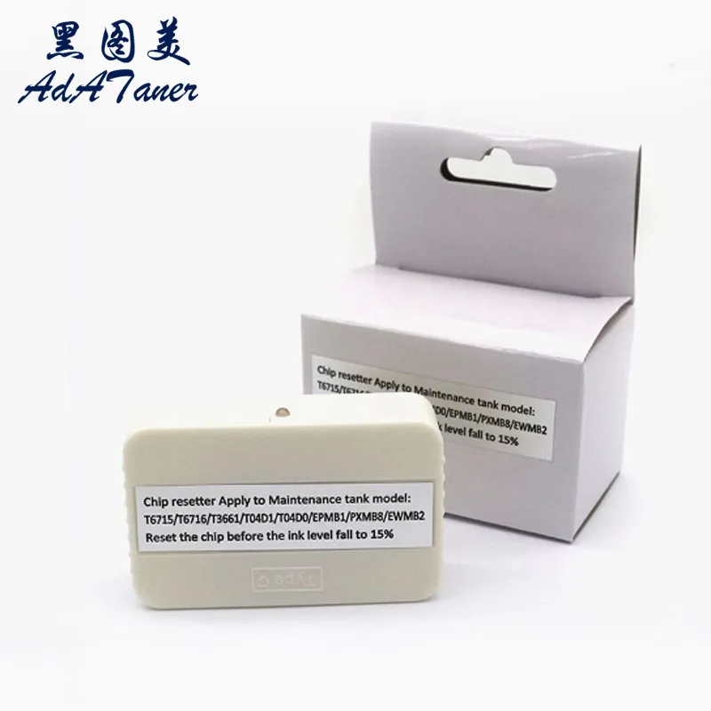 

T04D1 T04D0 T6715 T6716 T3661 Waste Ink Maintenance Tank Chip Resetter For Epson WF M5799 C5710 C5790 C5290 C5210 L6170 L6190