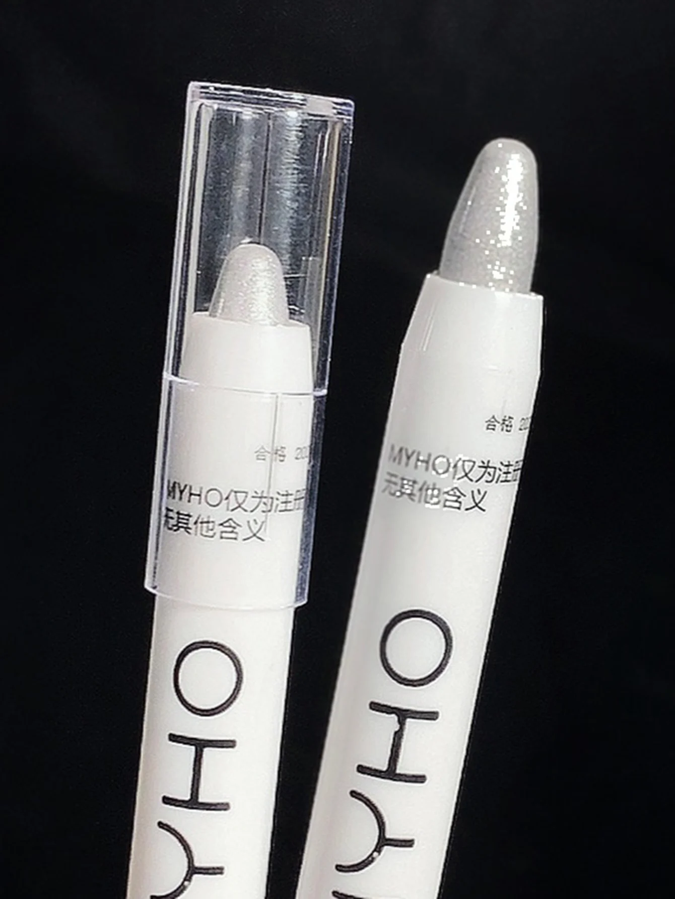 Finishing Touch ~608 Highlighter The Same Eye Head Brightening Sleeper Silkworm Pen Flash Eyeshadow Pen 604 Matte White Pearl
