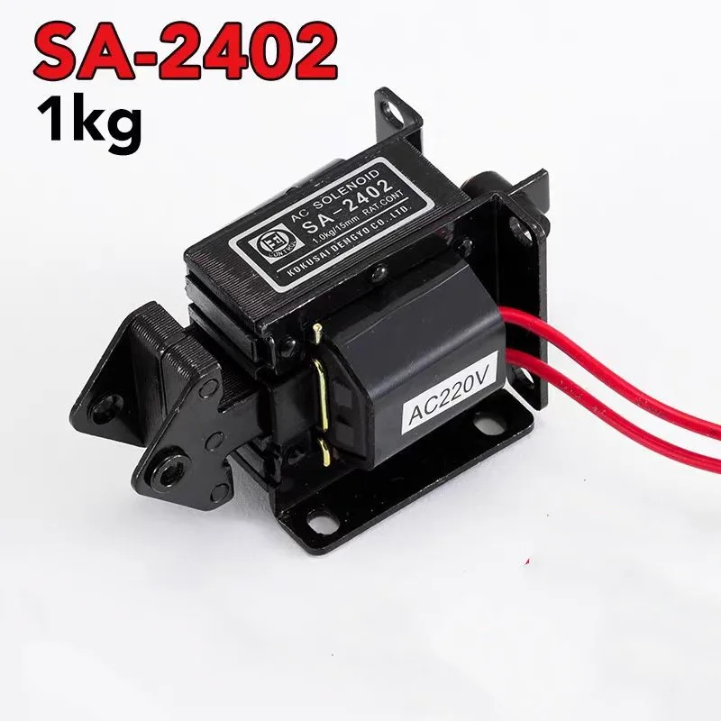

SA-2402 AC traction electromagnet traction force 9.8N/1KG stroke 15MM 220V