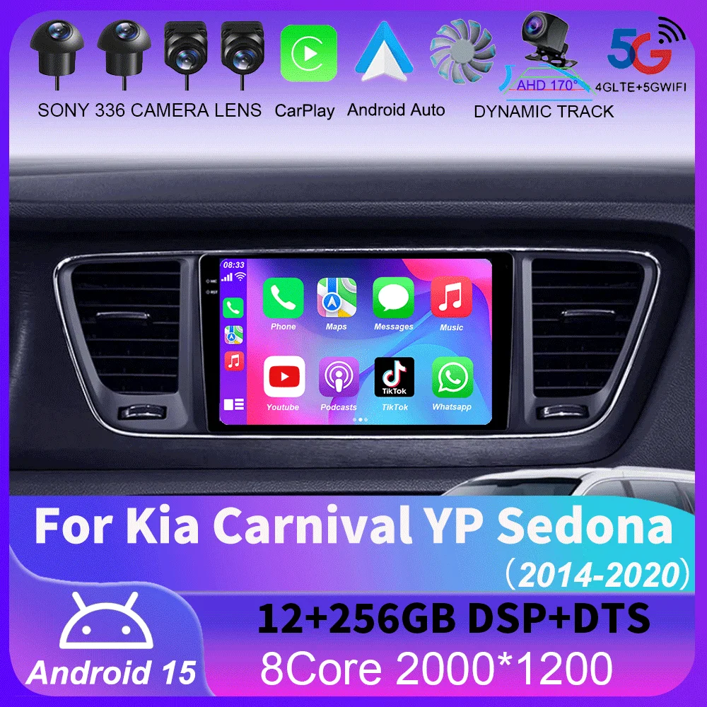 

Android14 Carplay Auto для Kia Carnival YP Sedona 2014 2015 2017 2018-2020 Мультимедийный автомобильный радиоплеер WIFI + 4G DSP Стерео 2 Din