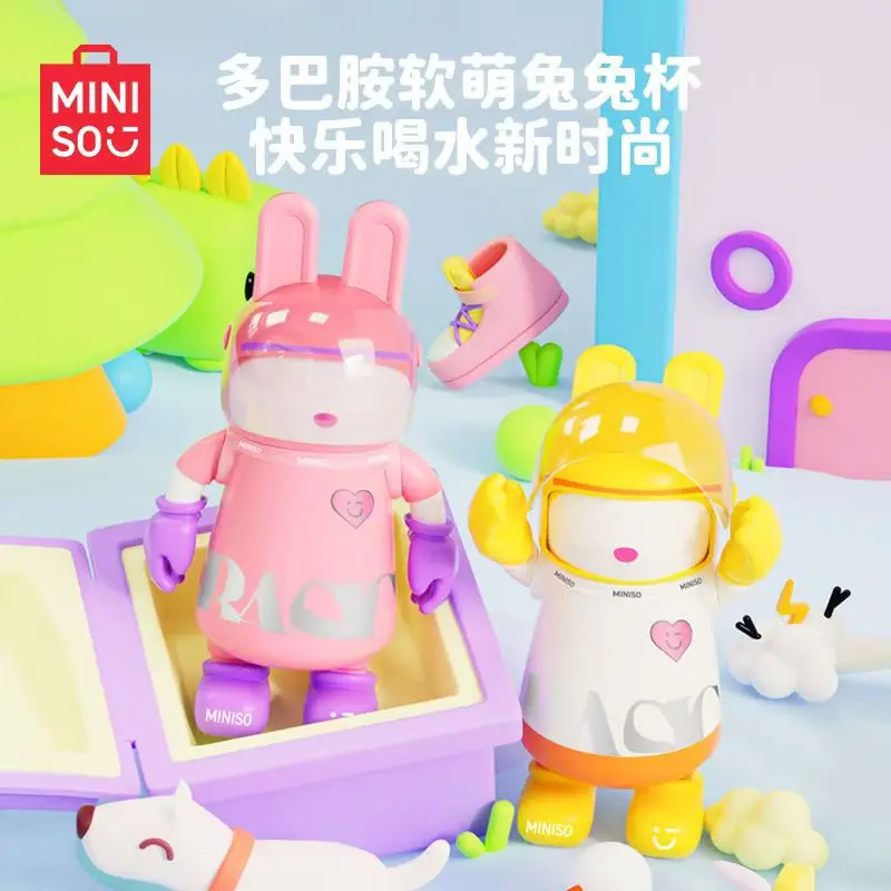 

MINISO Thermos Cup, Children's 316 Stainless Steel Straw Cup, High Appearance Level Large-bellied Water Cup for Female Students