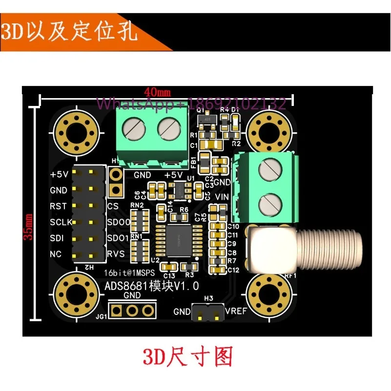 ADS8681 Module Analog-to-digital Converter 16 Bit ADC Data Acquisition Sampling Rate 1MSPS Supports Single and Dual Stage