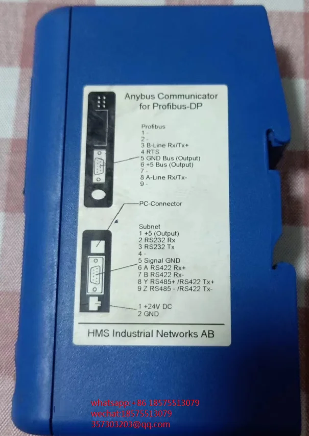 FOR AB7000-C Communication Module ABC-PDP ANYBUS Gateway 1 PIECE