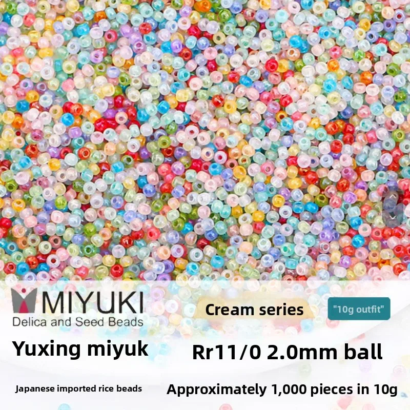 MIYUKI 2 мм кремовый стеклянный бисер оптом для DIY браслет ожерелье ювелирные изделия ремесленные принадлежности MIYUKI 2 мм кремовый стеклянный бисер оптом для DIY браслет ожерелье ювелирные изделия ремесленные принадлежности