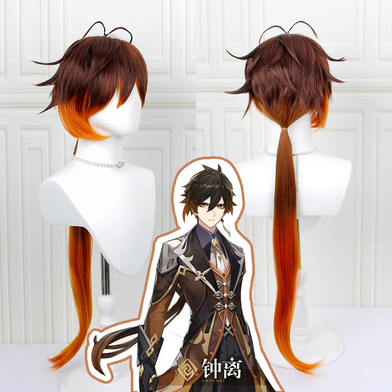 Genshin Impact Zhongli Cosplay 90cm Long Christmas Brown Orange Wig Cosplay Anime Wigs Heat Resistant Synthetic Wigs + Wig Cap