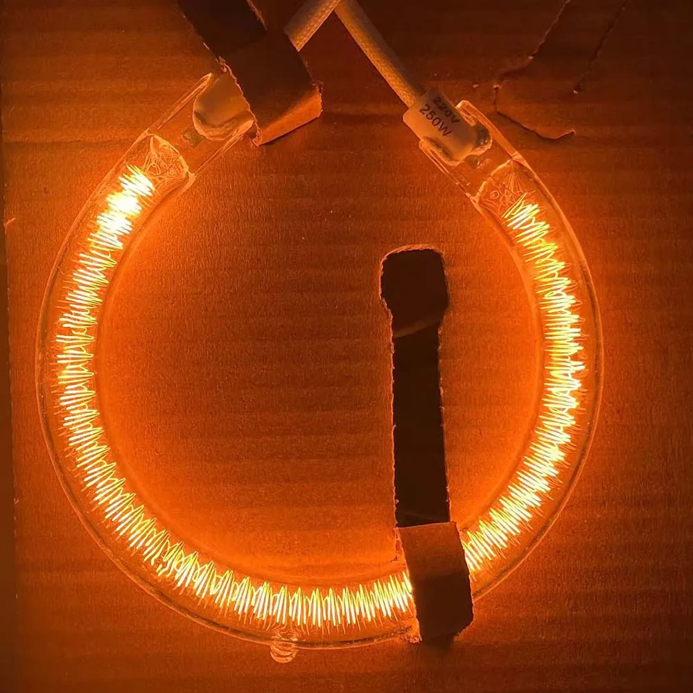 O-Shape Infrared Heater Ring Lamp, 220V 250W, 9cm