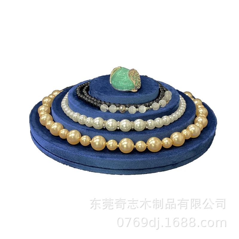 

High-quality Leather or Velvet Round 3-Layer Pearl Necklace Ear Stud Storage Props Creative Jewelry Pine Bead Display Tray